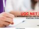 NTA UGC NET June 2019 Notification out