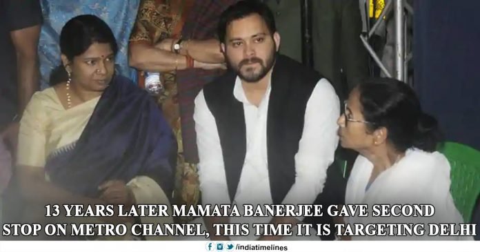 Mamata vs CBI LIVE Mamata vs CBI LIVE