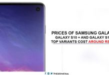 Prices of Samsung Galaxy S10 Leak