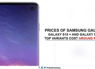 Prices of Samsung Galaxy S10 Leak, Check Galaxy S10+ & Galaxy S10e Prices of Samsung Galaxy S10 Leak
