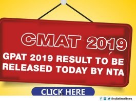 NTA GPAT and CMAT 2019 Result