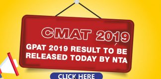 NTA GPAT and CMAT 2019 Result