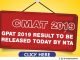 NTA GPAT and CMAT 2019 Result