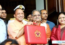 Uttar Pradesh budget 2019-20