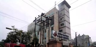 Noida's Metro Hospital fire