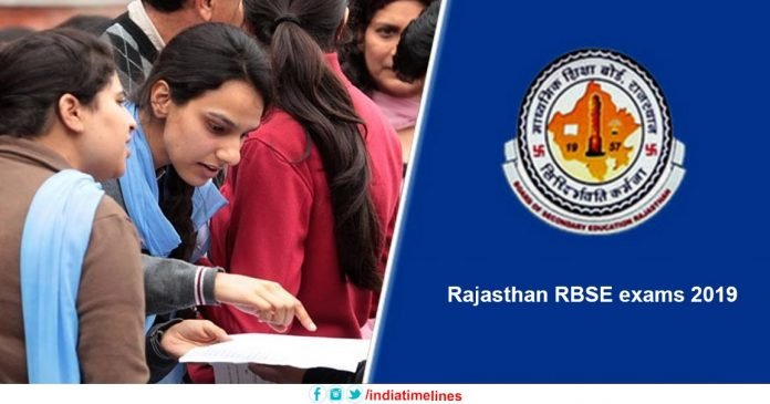 Rajasthan RBSE exams 2019 Rajasthan RBSE exams 2019