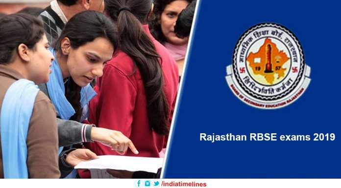 Rajasthan RBSE exams 2019