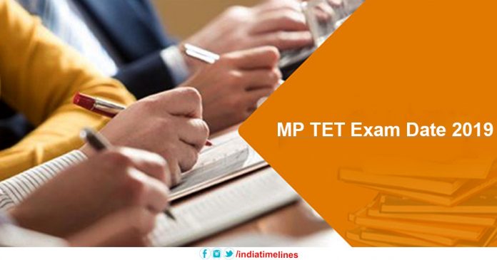 MP TET Exam Date 2019