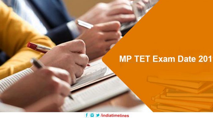 MP TET Exam Date 2019