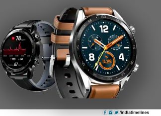 Huawei Watch GT India launch today