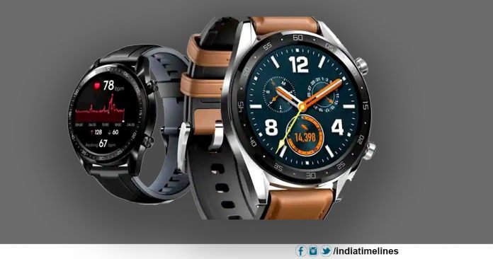 Huawei Watch GT India launch today