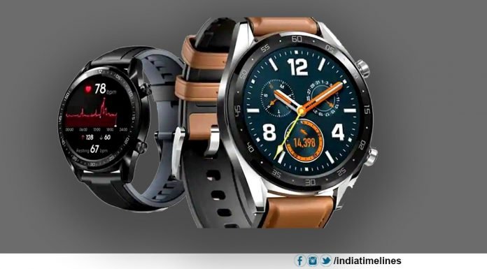 Huawei Watch GT India launch today