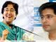 AAP Leaders Allege Call Centre Employees Hired by Party to Inform AAP Leaders Allege Call Centre Employees Hired