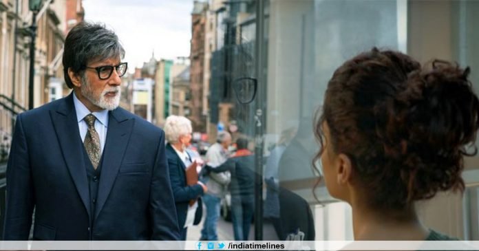 Badla Box Office Collection Day 5 Badla Box Office Collection Day 5