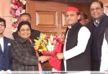 Mayawati and Akhilesh hold meeting in Lucknow