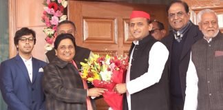 Mayawati and Akhilesh hold meeting in Lucknow