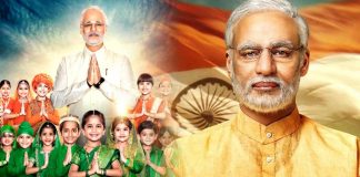 Vivek Oberoi starrer film PM Narendra Modi
