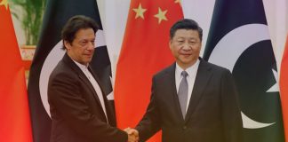 China firmly with Pakistan