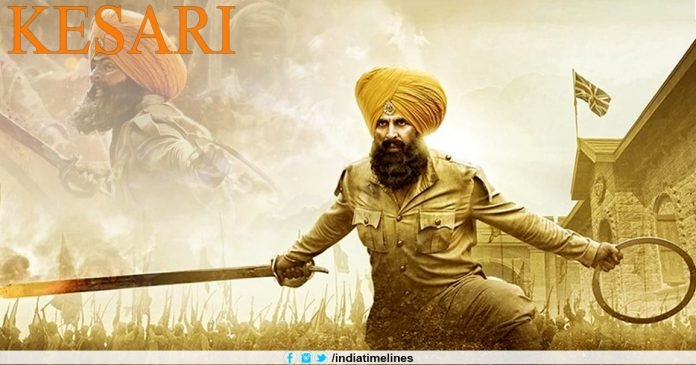 Kesari box office collection Day 1