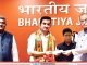 Delhi BJP's Fresh List of 31 Probable Candidates