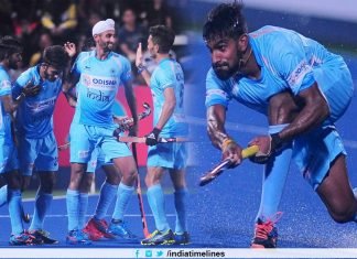 Sultan Azlan Shah Cup 2019