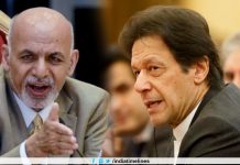 Afghanistan snubs Imran Khan