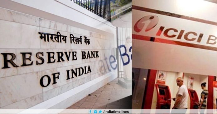 RBI fines SBI