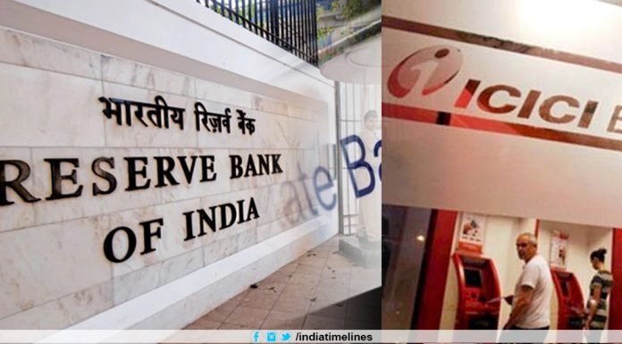 RBI fines SBI