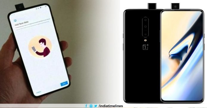 OnePlus 7 image leaked again