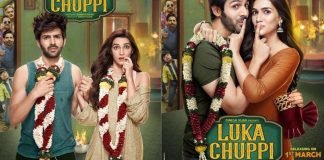 Day 3 Luka Chuppi collection