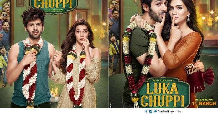 Day 3 Luka Chuppi collection