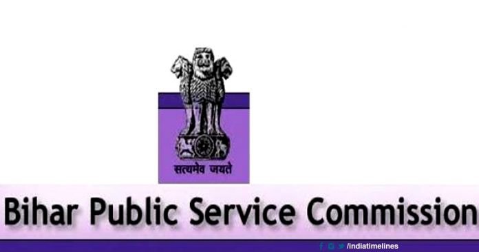 BPSC assistant Prelims exam