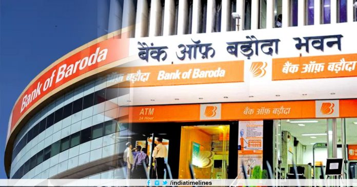 Dena Bank and Vijaya Bank merges with Bank of Baroda