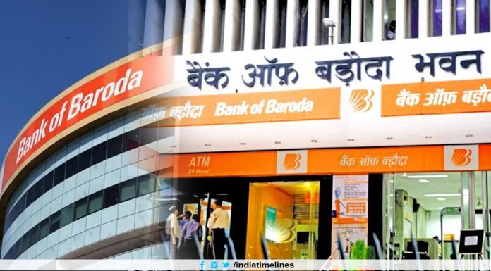 Dena Bank and Vijaya Bank merges with Bank of Baroda