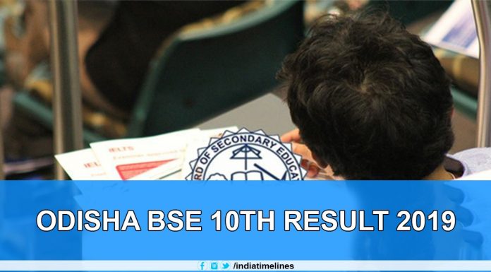 BSE Odisha HSC Result 2019