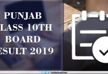 PSEB 10th Result 2019 Name Wise