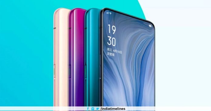 Oppo Reno with pop-out selfie camera