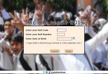 Jharkhand 8th Result 2019 Name Wise