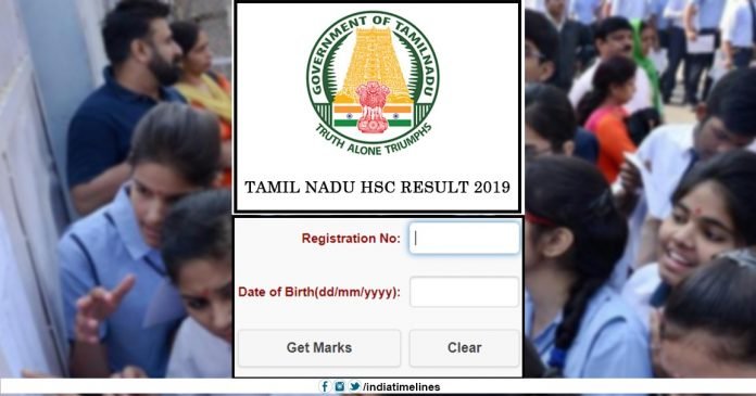 Tamil Nadu 12th Result 2019 Name Wise,