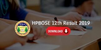 HPBOSE 12th Result 2019 Name Wise