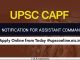 UPSC CAPF 2019 Notification, 323 Vacancies, Exam Date, upsc.gov.in UPSC CAPF 2019 Notification