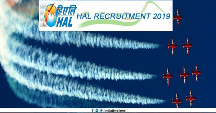 HAL Recruitment 2019