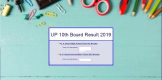 UP High School Result 2019 Name Wise