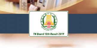 TN Board SSLC 10th Result 2019