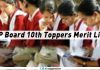 UP Board 10th Toppers Merit List