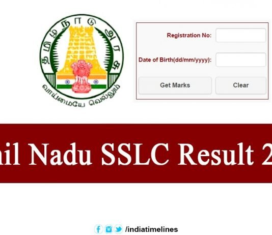 Tamil Nadu 10th Result 2019