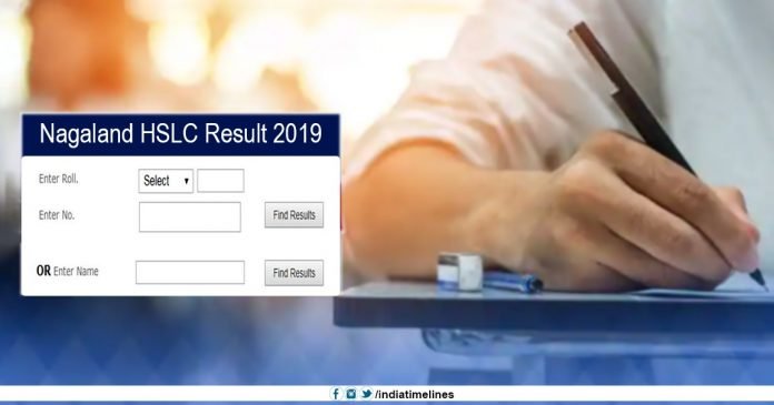 Nagaland HSLC Result 2019