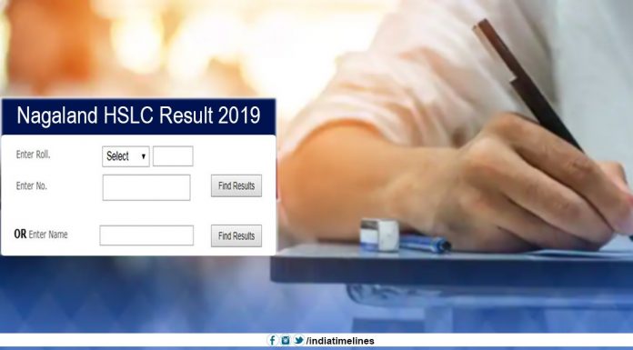 Nagaland HSLC Result 2019