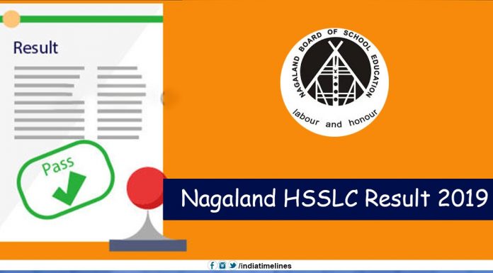 NBSE Class 12th Result 2019