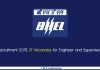 BHEL Recruitment 2019